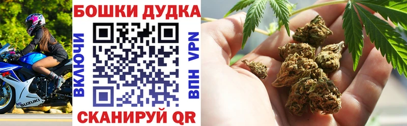 Магазин наркотиков Сухой Лог ГАШИШ Альфа ПВП Меф мяу мяу Канабис