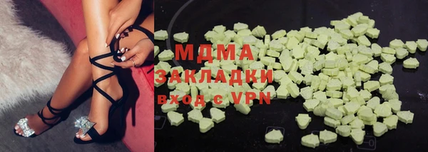 марки nbome Кулебаки