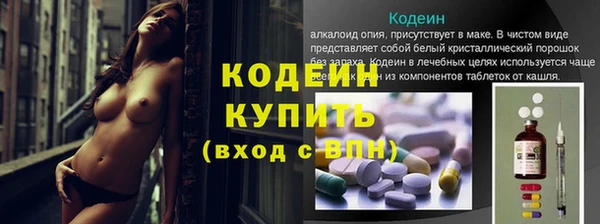 альфа пвп VHQ Кукмор