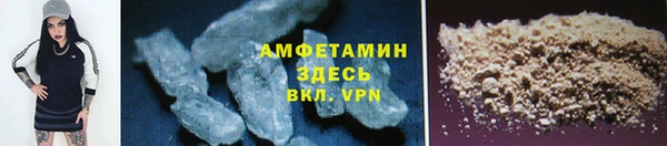 альфа пвп VHQ Кукмор