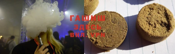 кокаин Куйбышев