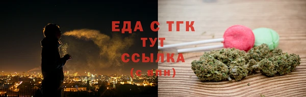 альфа пвп VHQ Кукмор