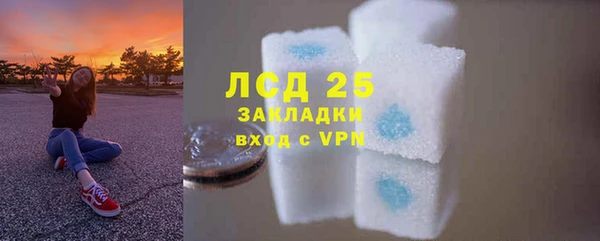 марки nbome Кулебаки