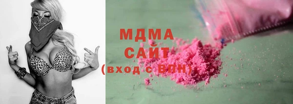 марки nbome Кулебаки