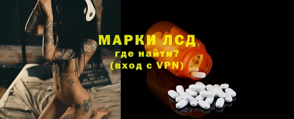 альфа пвп VHQ Кукмор