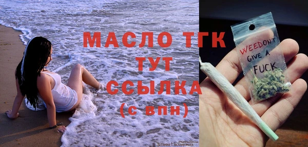 кокаин Куйбышев
