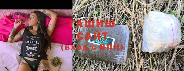 марки nbome Кулебаки
