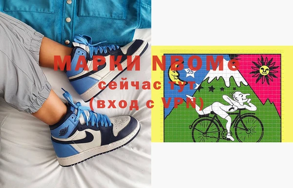 альфа пвп VHQ Кукмор