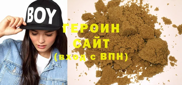 альфа пвп VHQ Кукмор