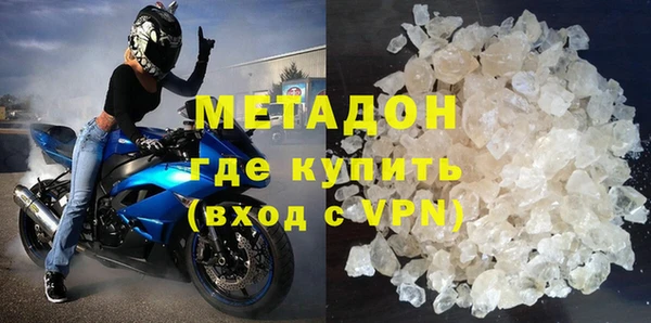 марки nbome Кулебаки