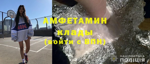 кокс Лабытнанги