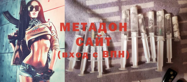 альфа пвп VHQ Кукмор