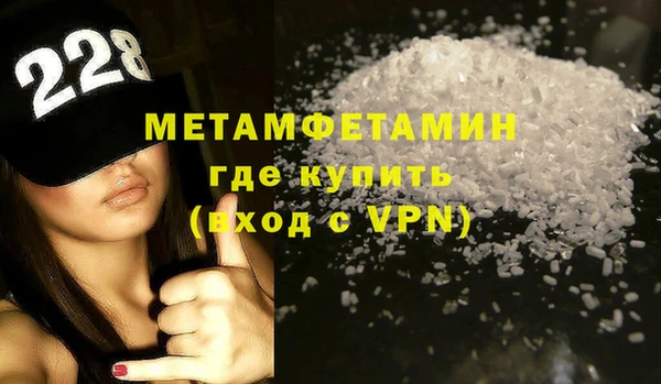 альфа пвп VHQ Кукмор