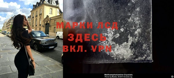 альфа пвп VHQ Кукмор