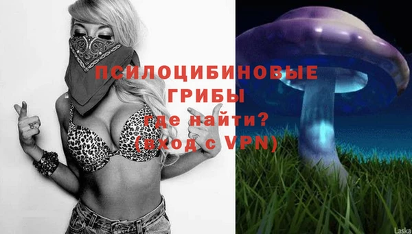 альфа пвп VHQ Кукмор