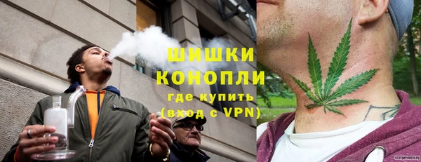 кокаин Куйбышев