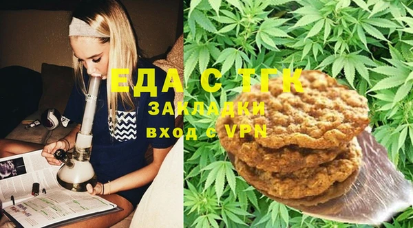 марки nbome Кулебаки