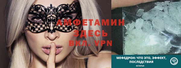 марки nbome Кулебаки