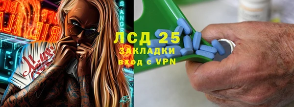 альфа пвп VHQ Кукмор