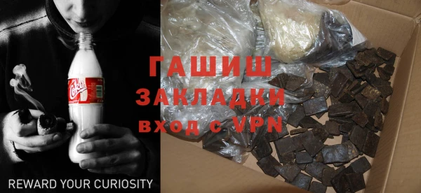альфа пвп VHQ Кукмор