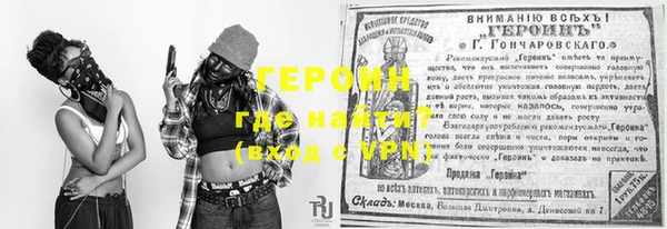 альфа пвп VHQ Кукмор