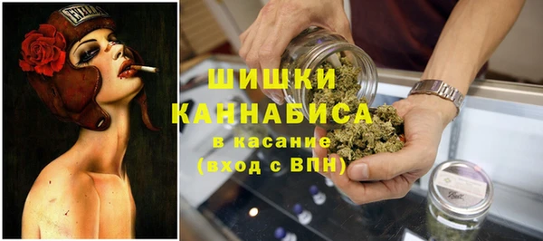 марки nbome Кулебаки