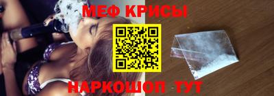 MDMA Premium VHQ Краснокаменск