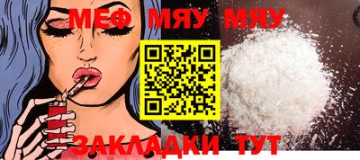 MDMA Premium VHQ Краснокаменск