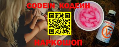 MDMA Premium VHQ Краснокаменск