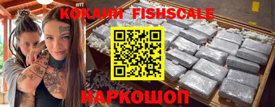 MDMA Premium VHQ Краснокаменск