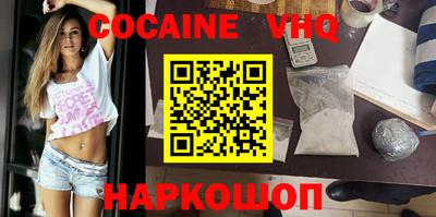 сатива Краснодар