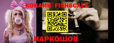 сатива Краснодар