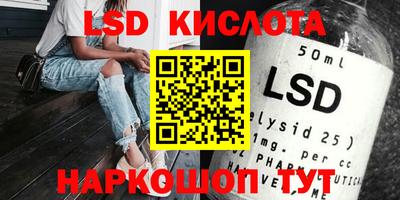 MDMA Premium VHQ Краснокаменск