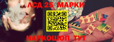 MDMA Premium VHQ Краснокаменск