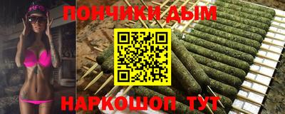 MDMA Premium VHQ Краснокаменск