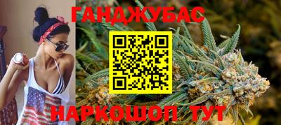 MDMA Premium VHQ Краснокаменск