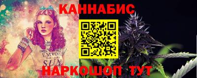 кокаин перу Кунгур