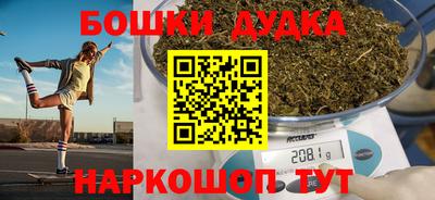 кокаин премиум Краснознаменск
