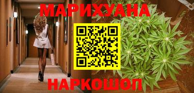 кокаин премиум Краснознаменск