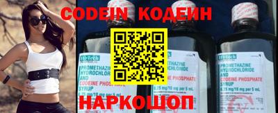 MDMA Premium VHQ Краснокаменск