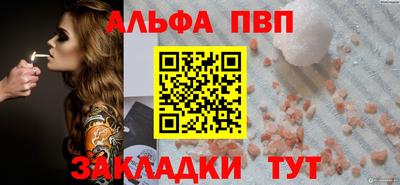 кокаин премиум Краснознаменск
