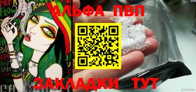 MDMA Premium VHQ Краснокаменск