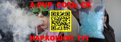 MDMA Premium VHQ Краснокаменск