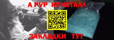скорость Кулебаки