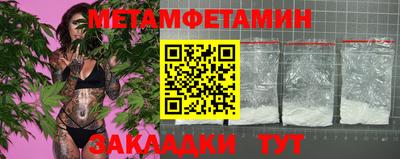MDMA Premium VHQ Краснокаменск