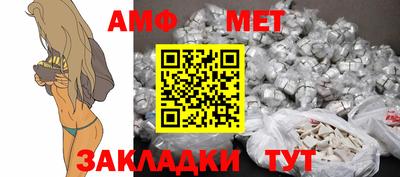 MDMA Premium VHQ Краснокаменск
