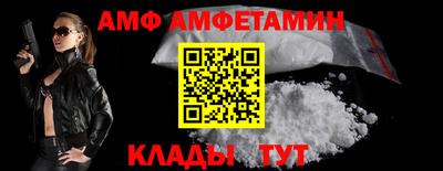 MDMA Premium VHQ Краснокаменск