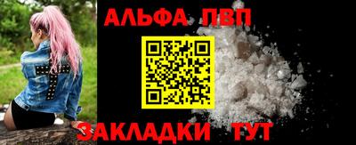 кокаин премиум Краснознаменск