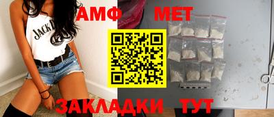 MDMA Premium VHQ Краснокаменск