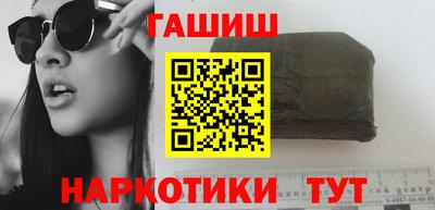 прущие крисы Кумертау